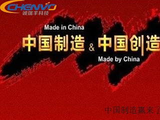 中美貿(mào)戰(zhàn)打響，精密五金件何去何從？